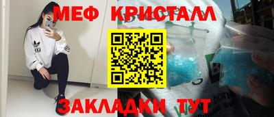 эйфоретик Гусев