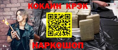 эйфоретик Гусев