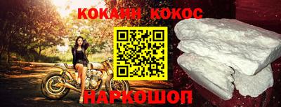 эйфоретик Гусев