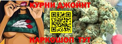 ALPHA-PVP Гусиноозёрск
