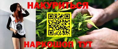 ALPHA-PVP Гусиноозёрск