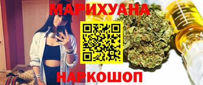 эйфоретик Гусев