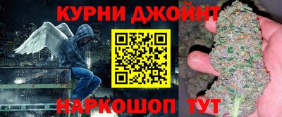эйфоретик Гусев