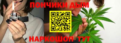 стафф Гусь-Хрустальный