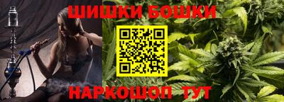эйфоретик Гусев