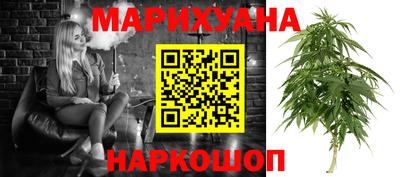 ALPHA-PVP Гусиноозёрск