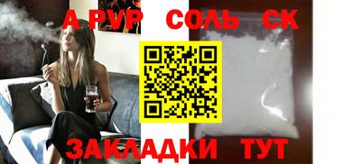 эйфоретик Гусев