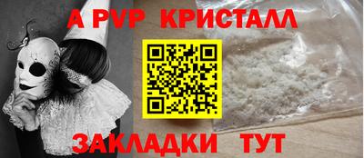 эйфоретик Гусев