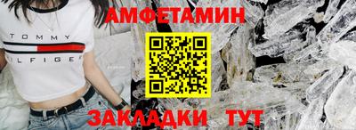 эйфоретик Гусев