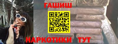 эйфоретик Гусев