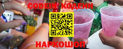 эйфоретик Гусев
