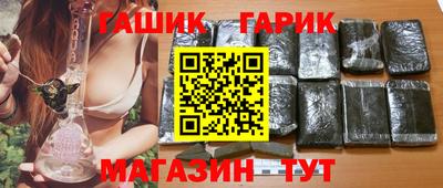 ALPHA-PVP Гусиноозёрск