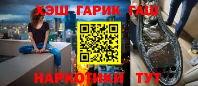 эйфоретик Гусев