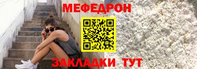эйфоретик Гусев