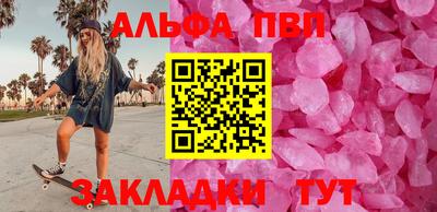 эйфоретик Гусев