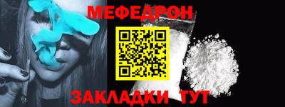эйфоретик Гусев