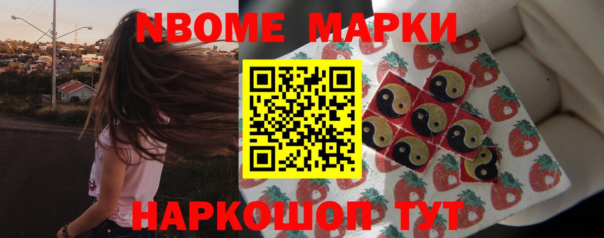 Минеральные Воды  Лсд 25 экстази ecstasy  ЛСД экстази ecstasy  Вход с VPN 